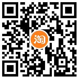 淘宝双11拍拍乐瓜分3000万亓-趣奇资源网-第6张图片