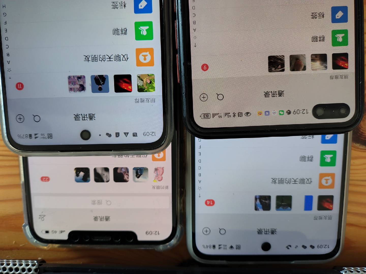 图片[1]-小红书，抖音，视频号，快手主流平台全域引流，截流自热引爆私域流量，…-轻创副业圈