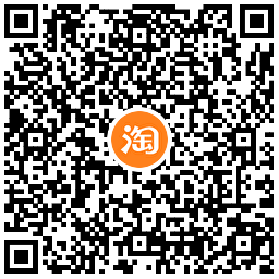 天猫全明星集卡抽实物或红包-趣奇资源网-第6张图片