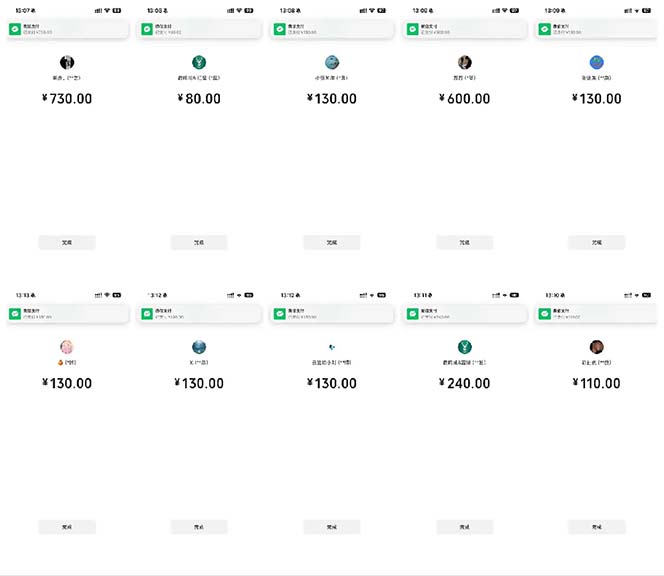 图片[1]-抖音跳核对涨千粉，每天5分钟多赚100元，可批量操作，简单无脑有手就行-轻创副业圈