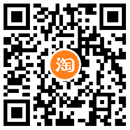淘宝618超U快抢领折扣红包-趣奇资源网-第6张图片