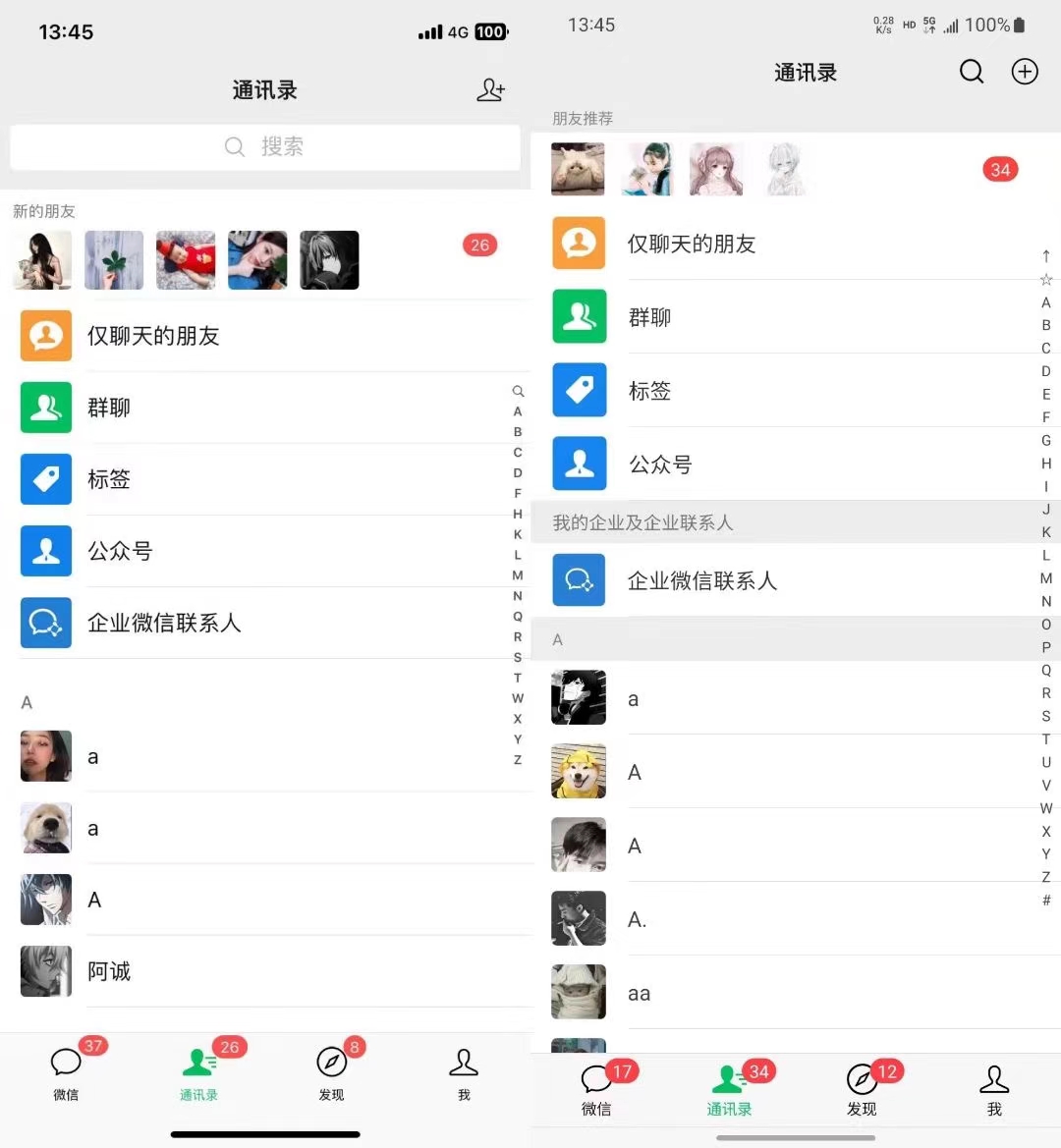 图片[1]-小红书，视频号，抖音主流平台全域引流获客打粉，每天吸引精准目标客户…-轻创副业圈