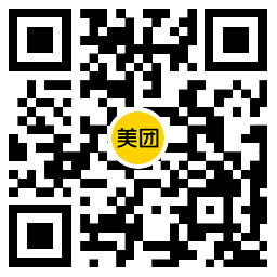 美团本地大牌节领36减16元券-趣奇资源网-第7张图片