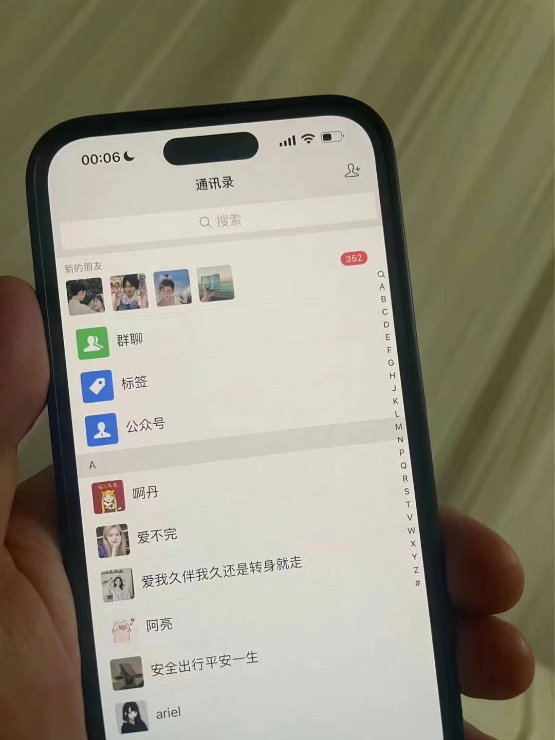图片[2]-小红书，视频号，抖音主流平台全域引流获客打粉，每天吸引精准目标客户…-轻创副业圈