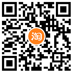 淘宝超级U选领折上折礼金红包-轻创副业圈