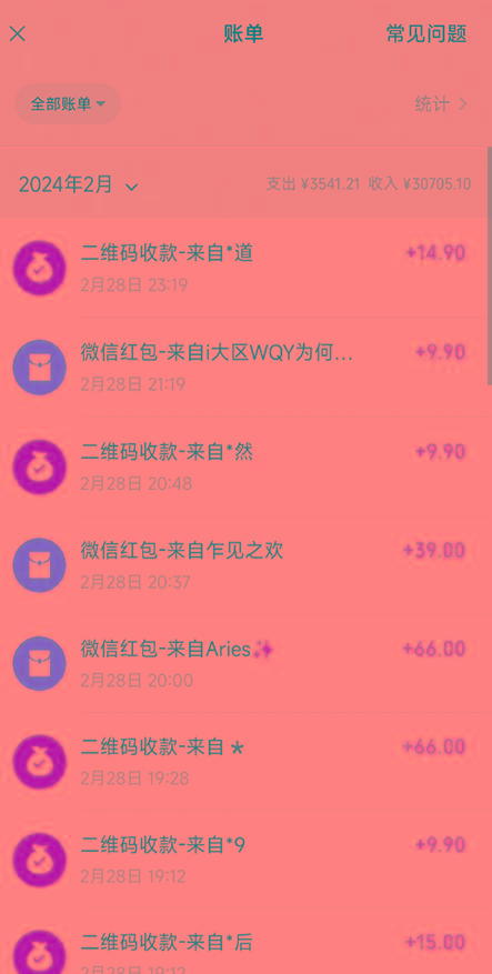 图片[2]-(9276期)全新模式短剧玩法–私域操作零成本轻松日收600+(附582G短剧资源)-轻创副业圈