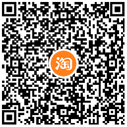 淘宝开盲盒抽10亓天猫超市卡-趣奇资源网-第6张图片