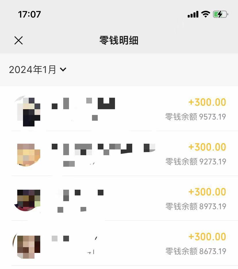 (8553期)抖音爆火温馨小屋项目，仅靠一张图片日入300+，附保姆级教程-轻创副业圈
