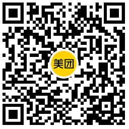 茶百道16周年抢2万张免单券-趣奇资源网-第6张图片