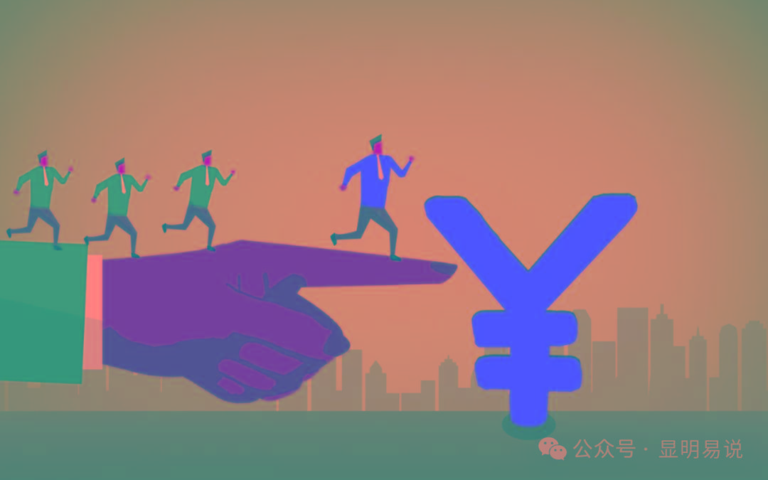 (9339期)某公众号付费文章《如何让收入提升百十倍？》-轻创副业圈