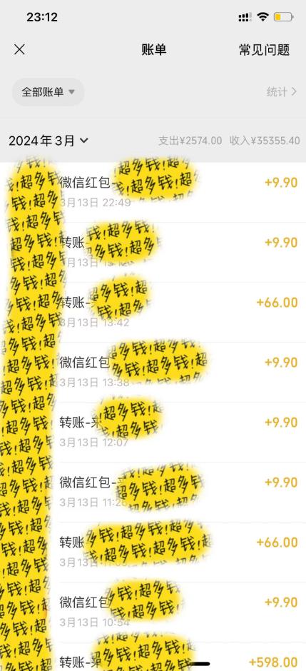 图片[1]-(9420期)最新短剧玩法，暴力变现日入1000+私域零成本操作，全程干货(附1400G短剧)-轻创副业圈