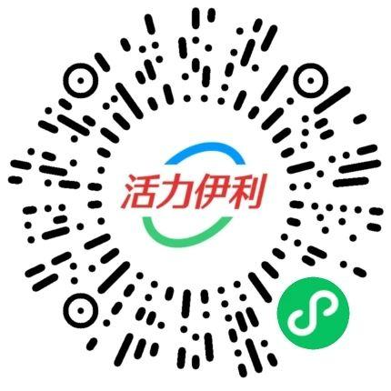 伊利拍同款抖音得8.2亓红包-趣奇资源网-第6张图片