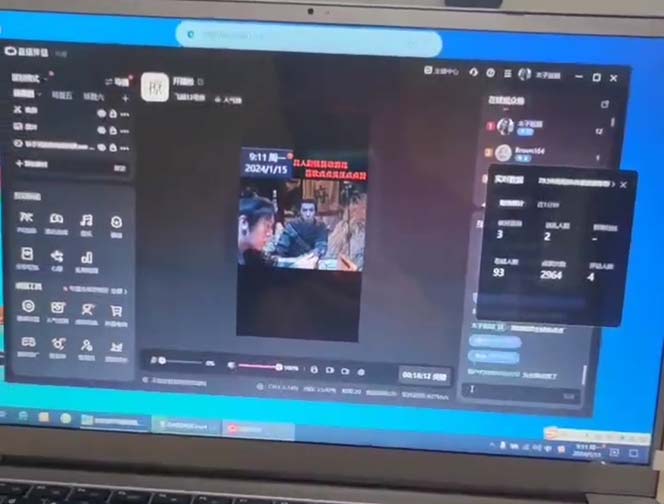 (8701期)外面收998新半无人直播电脑抖音播剧防违规【全套脚本+版权片源+详细教程】-轻创副业圈