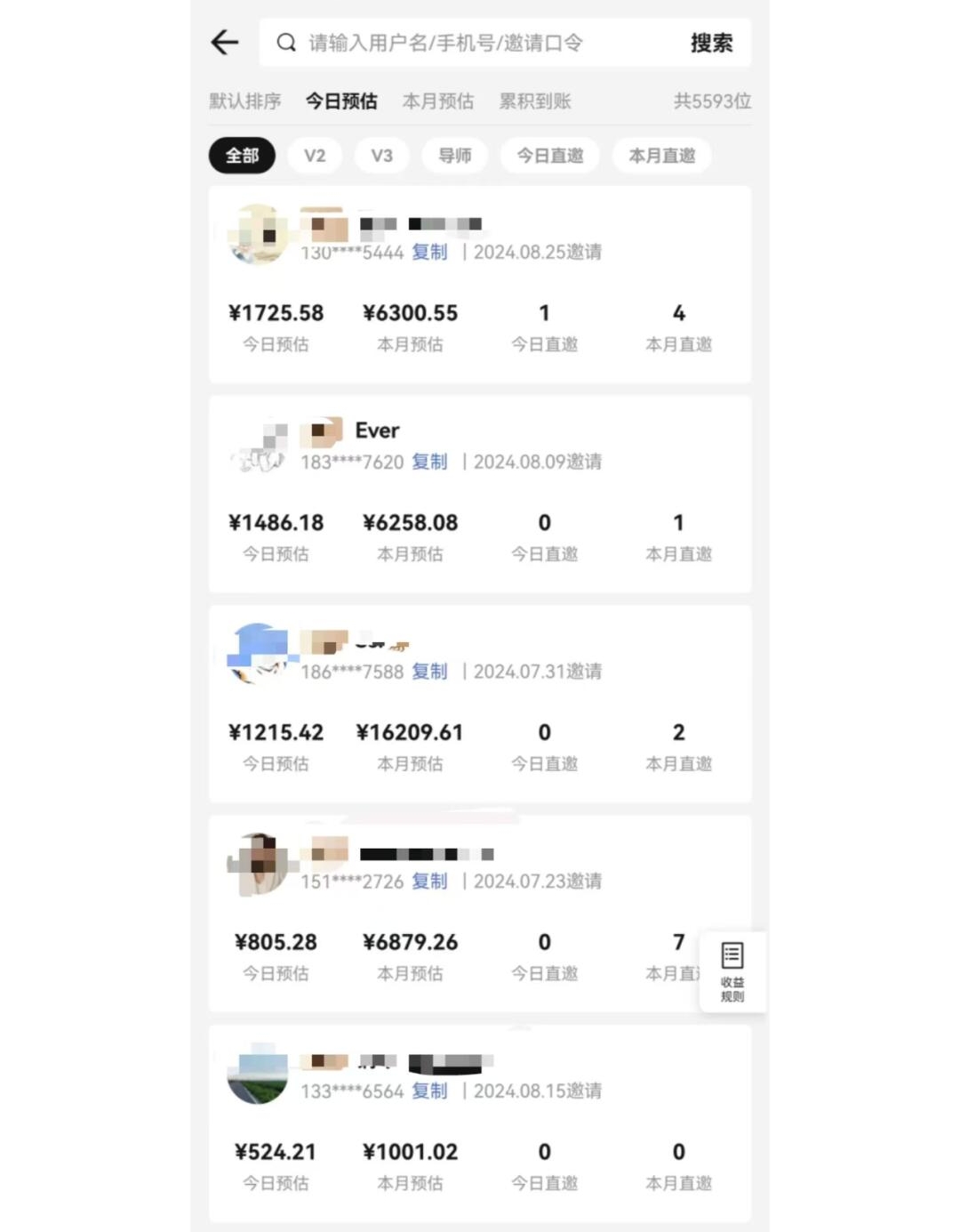 图片[1]-视频号短剧挂载功能上线，一刀不剪纯搬运，小白也能轻松日入四位数-轻创副业圈