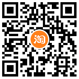 淘宝双11购物车商品领取红包-趣奇资源网-第6张图片