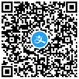 支付宝0.99亓买10亓支付券包-趣奇资源网-第6张图片