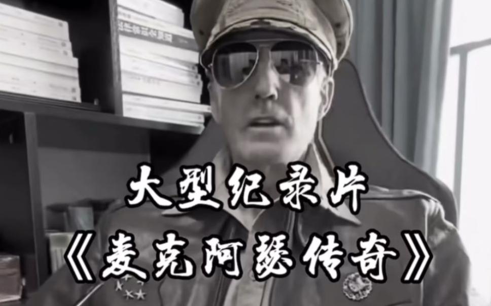 单条涨粉1万+《大型记录片》整活爆款视频，保姆式教学-轻创副业圈