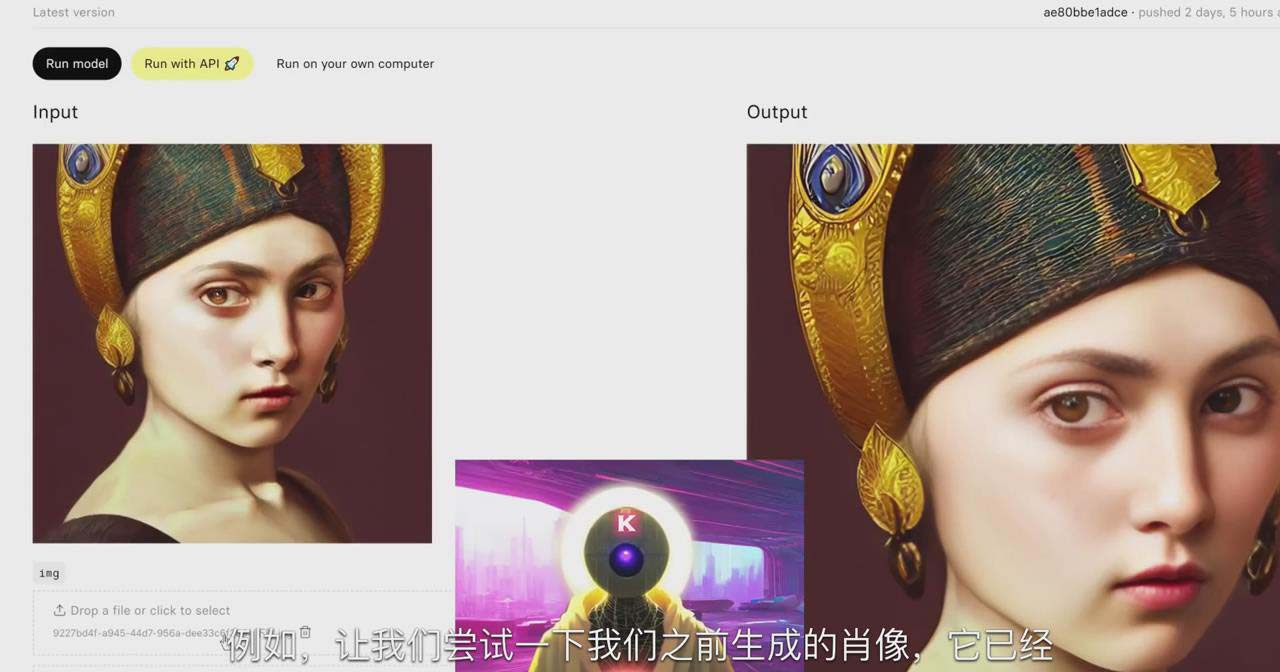 图片[2]-K Mastery – Stable Diffusion AI软件绘画速成从小白到精通-72节-中英字幕-轻创副业圈