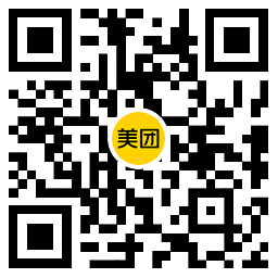 美团本地大牌节领36减16元券-趣奇资源网-第6张图片