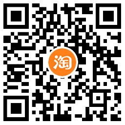 淘宝88节来袭！每天抽最高8888元红包！-趣奇资源网-第6张图片