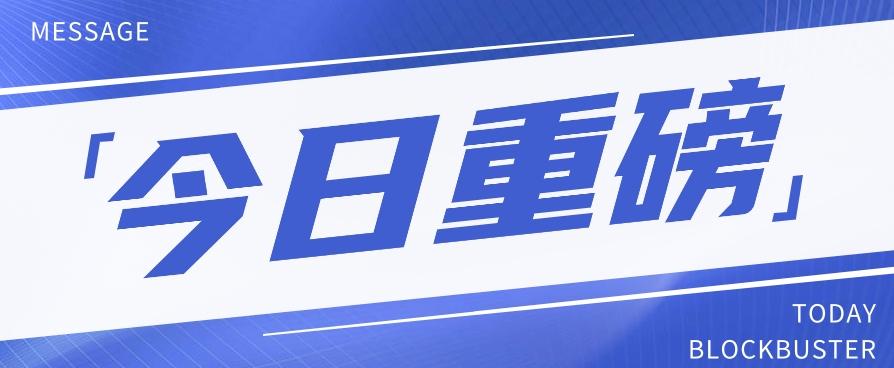 头条相亲项目，零成本快速赚钱，解密头条相亲内容制作秘籍【视频教程】-轻创副业圈