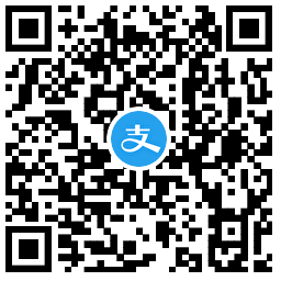 支付宝领2.5亓碰一下消费红包-趣奇资源网-第6张图片