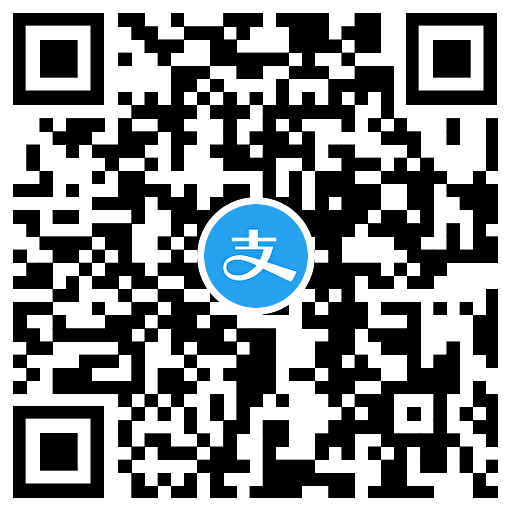 支付宝热力挑战得5元通用红包-趣奇资源网-第6张图片
