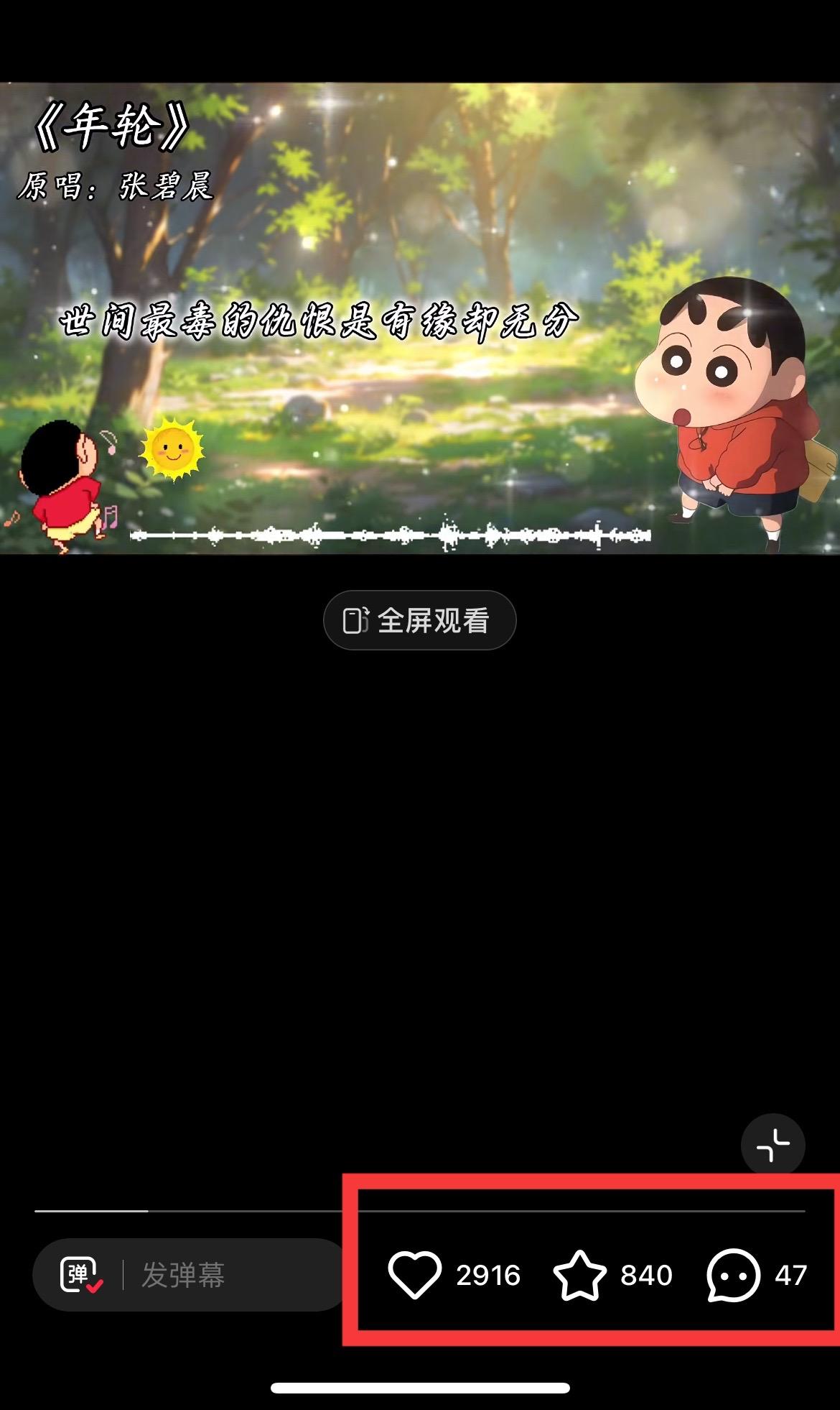 图片[1]-小红书商单操作简单，5分钟快速出作品，日稳定收入1000+，无上限-轻创副业圈