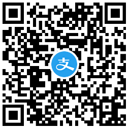 支付宝领2亓咸鱼无门槛红包-趣奇资源网-第6张图片