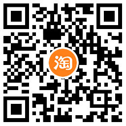 淘宝攒能量领26亓购物红包-趣奇资源网-第6张图片