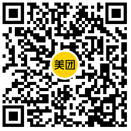 美团18神券节集卡抽18亓红包-趣奇资源网-第6张图片